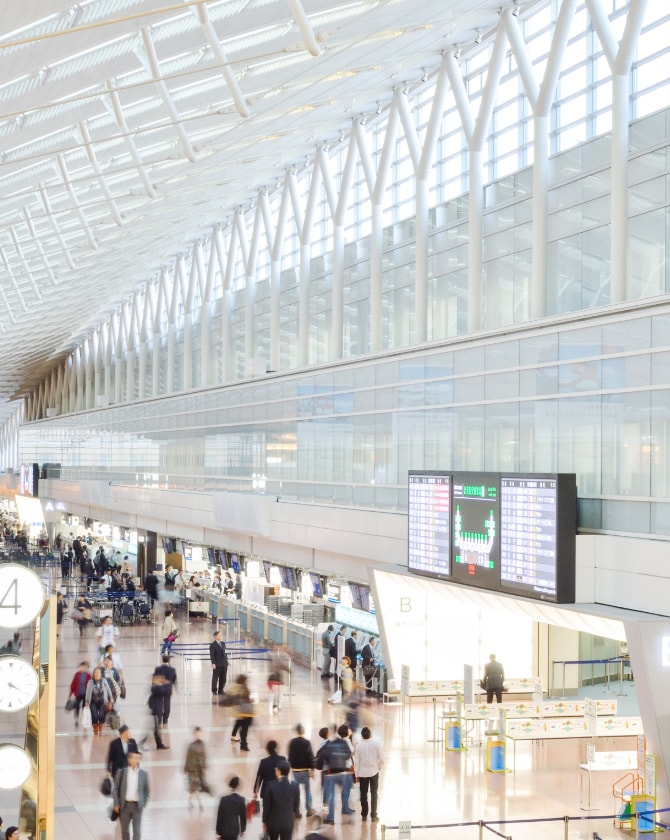 Tokyo International Airport Terminal 2 International Flight Facility