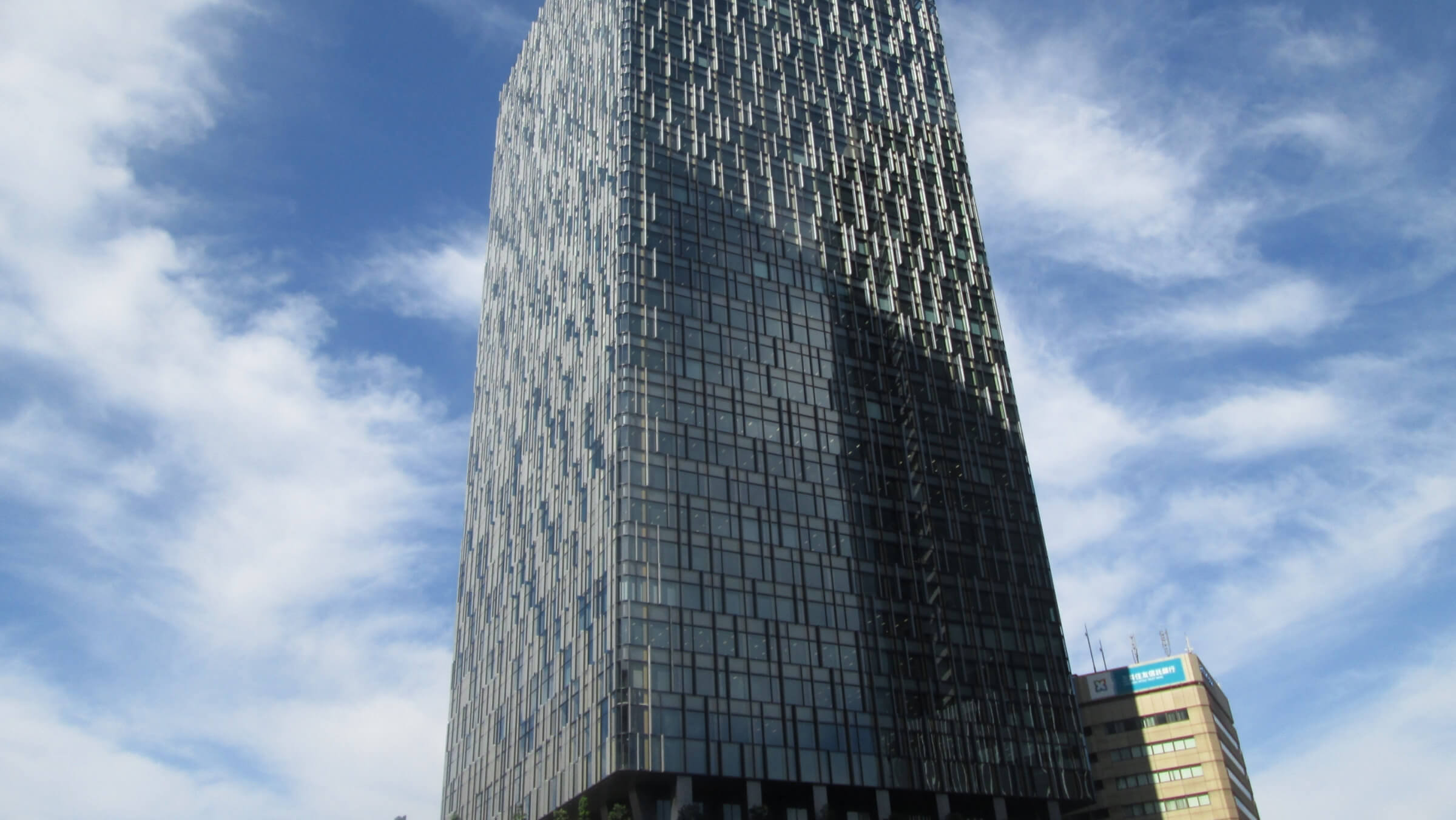 Dai Nagoya Building